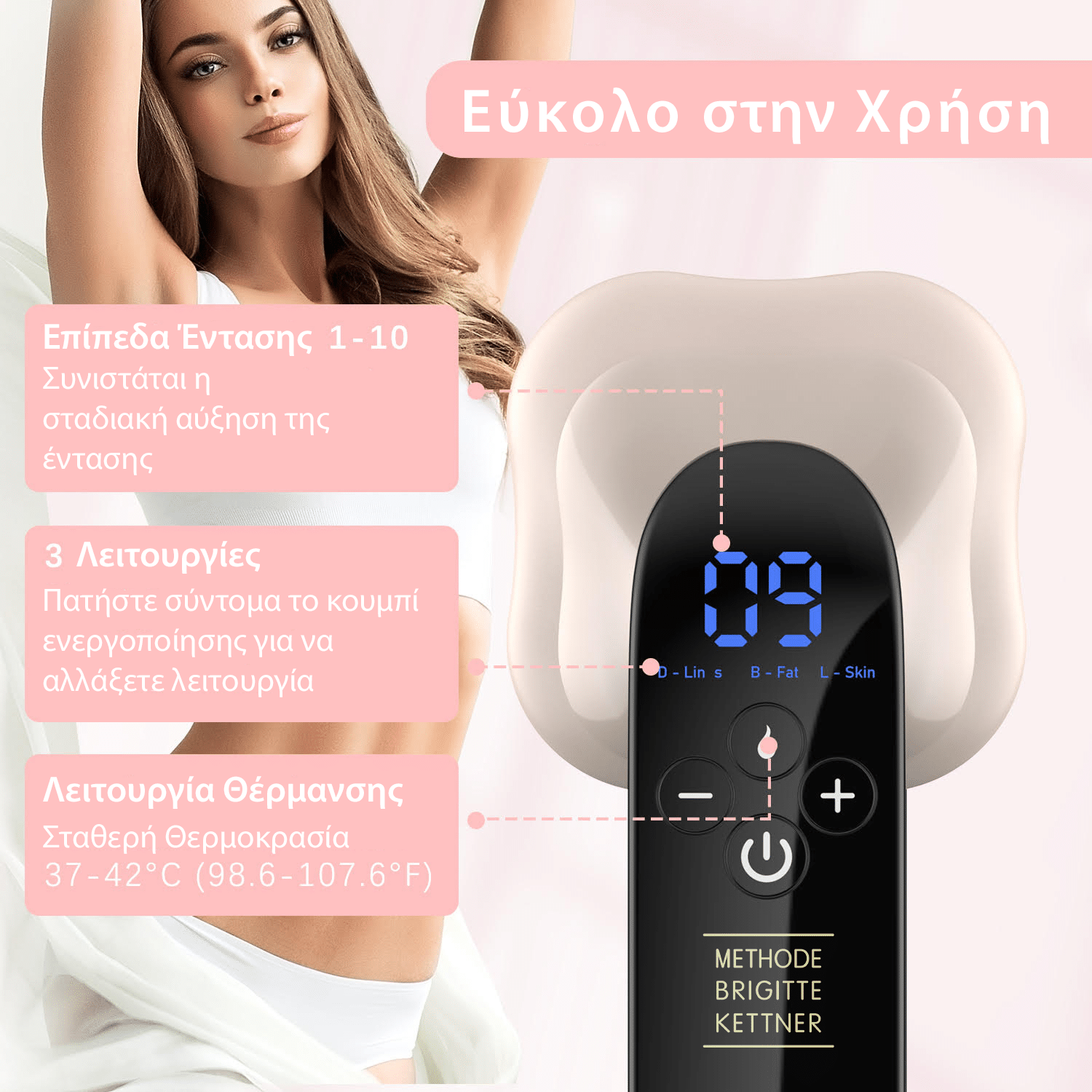 Μεταφράσεις1