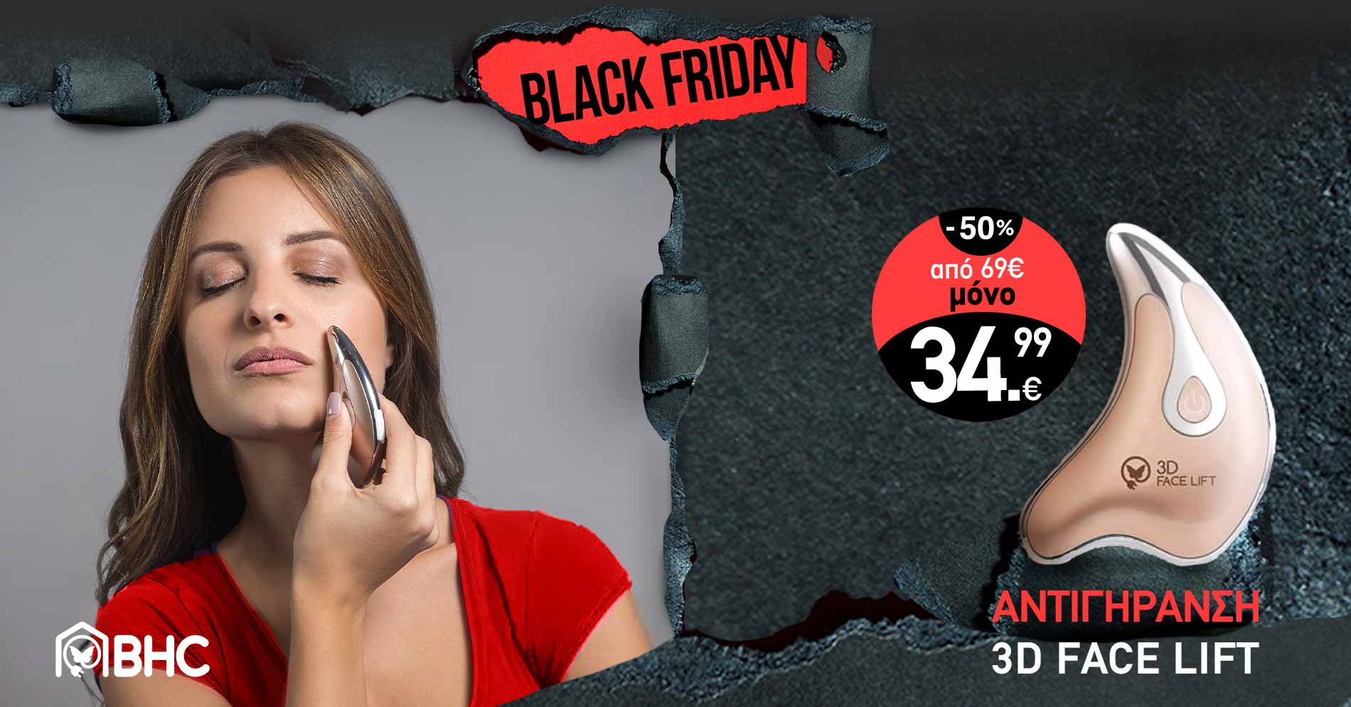 3D FACE LANDING 20�