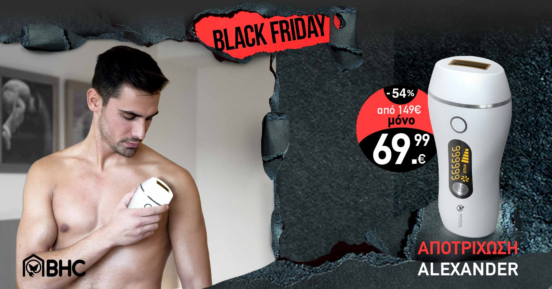 ALEXANDER LANDING20�